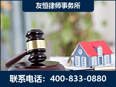 赤水-万保险合同欺诈撤销案