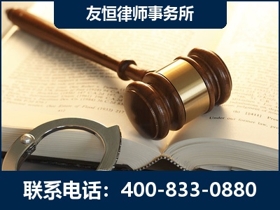 赤水-某著名培训机构诈骗案