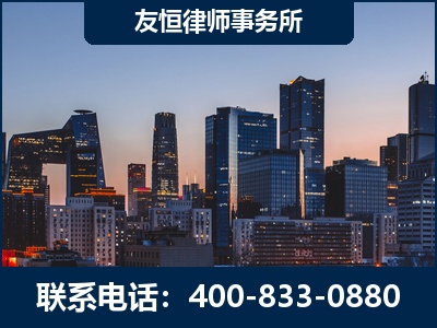 赤水-刑事辩护律师---郑祥律师