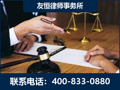 赤水-故意伤害致人死亡案件