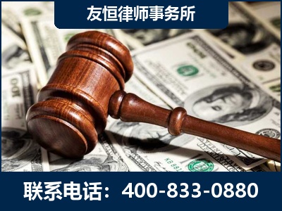 赤水-李某委托型诈骗案