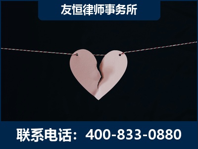 赤水-继承律师----杨凌波律师