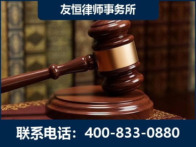 赤水-杨凌波律师