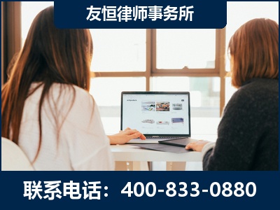 赤水-职务犯罪律师