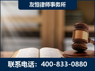 赤水-犯罪律师----郑祥律师