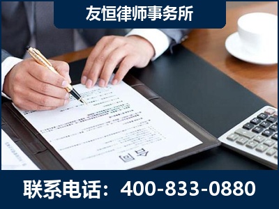 赤水-销售代理合同减损一亿元案