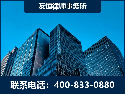 赤水-刑事律师