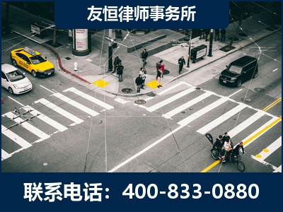赤水-刑事辩护律师