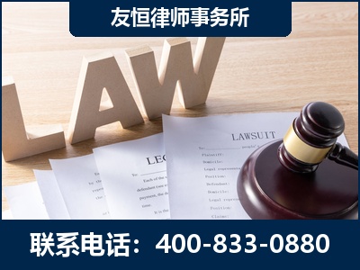 赤水-伪造婚内五百万债务离婚案